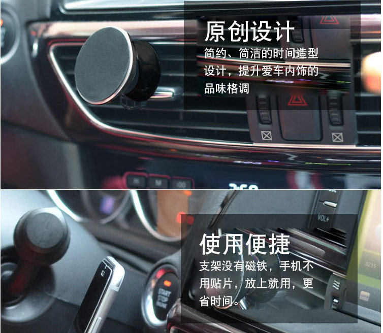 Support téléphone mobile - Ref 1366570 Image 20