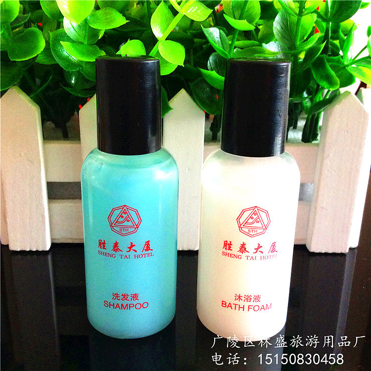 Disposable Business Hotel Bath Shampoo Guesthouse Apartment bottle hair lubrication 35ml