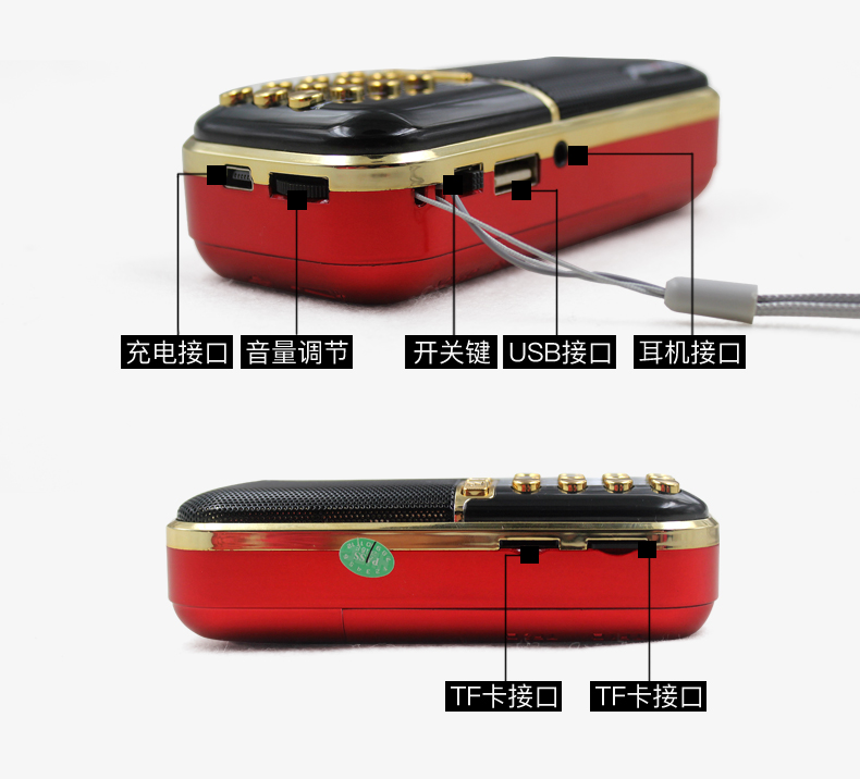 bộ phát wifi Kim Jung ck-622 loa nhỏ cầm tay mini radio card âm thanh MP3 người già thực hành buổi sáng kể chuyện - Trình phát TV thông minh thiết bị thu phát wifi