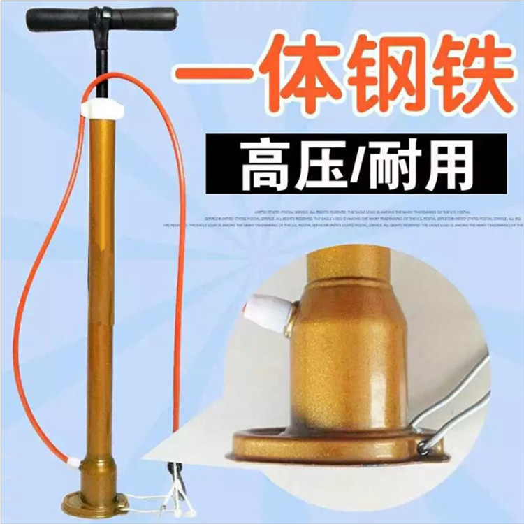 Electric Battery Car High Pressure Inflator Bike Home Basketball Inflator Integrated Durable Plus Rough Inflator