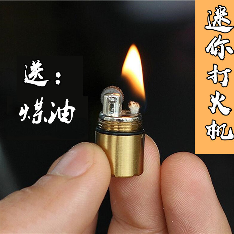 mini old-fashioned kerosene lighter pocket ultra-small personality metal portable grinding wheel kerosene lighters