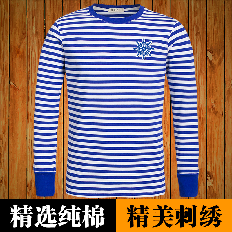 Authentic Spring and Autumn Navy T-Shirt for Men, Long-Sleeve Sailor Shirt, Vintage Pure Cotton, Veteran Reunion, Blue and White Striped