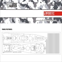 Hunter M350127 1 350 deck masking paper