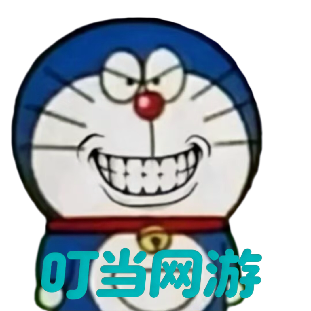 叮当网游