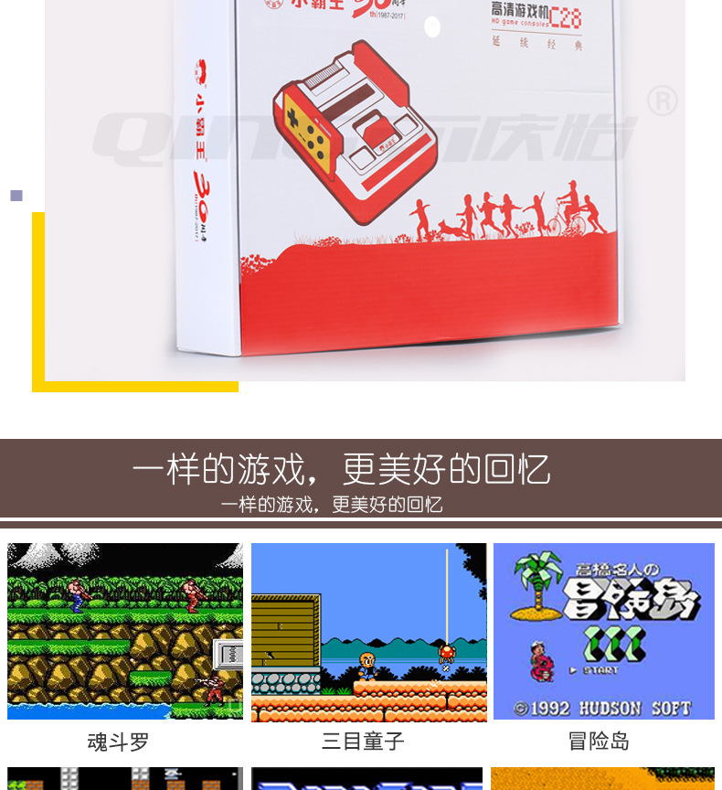 Máy chơi game Cassidy c28 tại nhà NES TV FC máy màu đỏ và trắng HDMI HD 4K Bộ điều khiển trò chơi tay cầm game