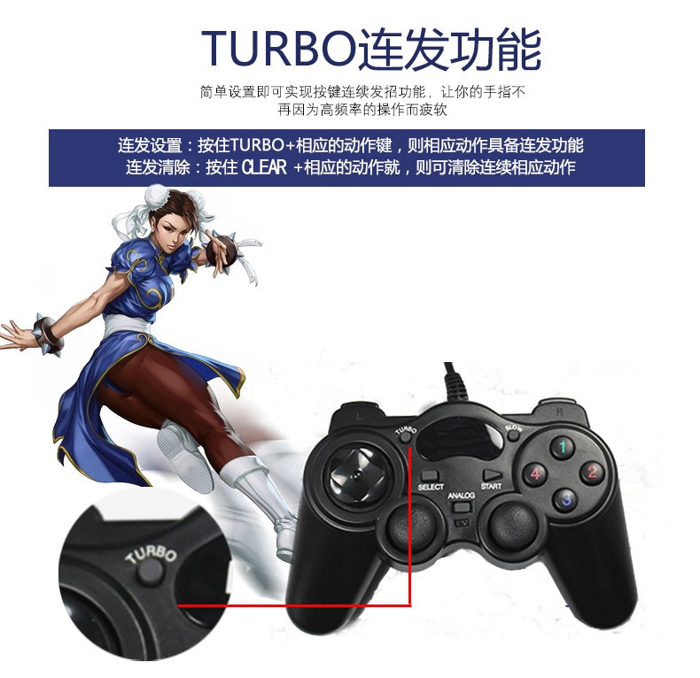 Trò chơi máy tính CD-ROM Trò chơi arcade cổ điển FC đỏ trắng trò chơi Bộ điều khiển trò chơi máy tính - Người điều khiển trò chơi tay cầm logitech f310