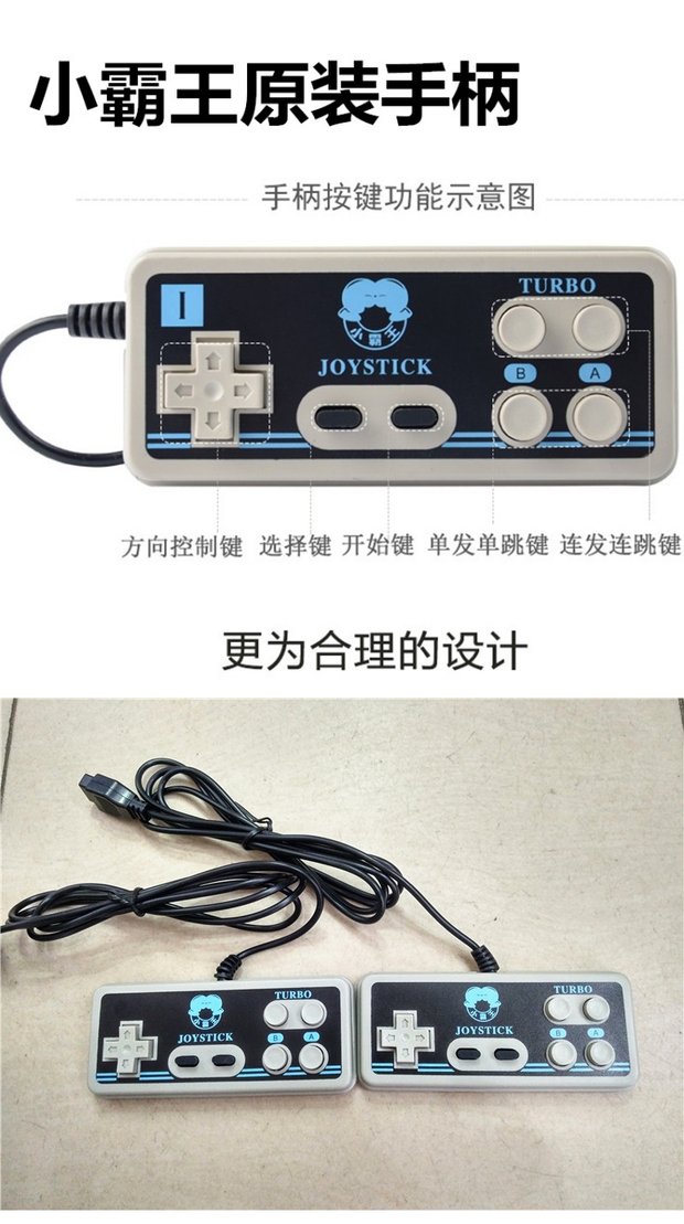 Máy chơi game Cassidy ban đầu xử lý D30 chín pin chín lỗ xử lý Nintendo đỏ và trắng máy chơi game FC - Người điều khiển trò chơi tay cầm pubg