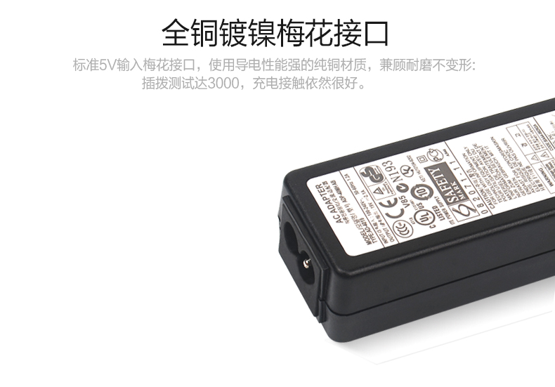 Bộ đổi nguồn Samsung 19V2.1A 530U3C 535U3C máy tính xách tay 905S3G cáp sạc máy tính - Phụ kiện máy tính xách tay balo máy tính