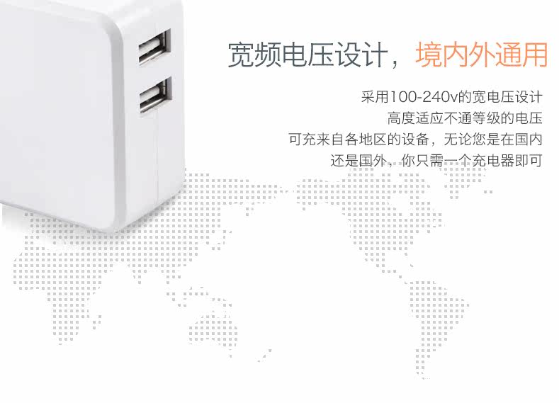 chargeur HUO LI KING - Ref 1293424 Image 17