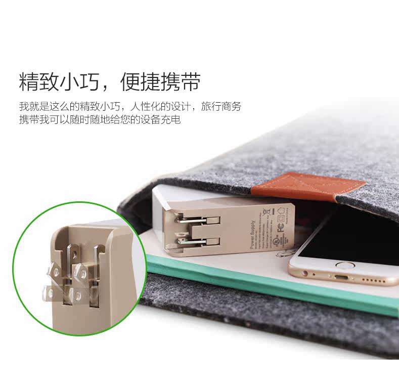 chargeur HUO LI KING - Ref 1293424 Image 14