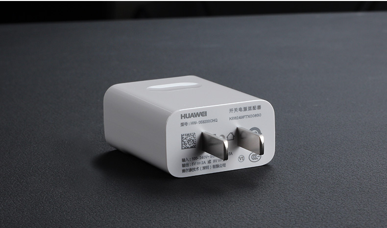 chargeur HONOR pour téléphones HUAWEI HUAWEI - Ref 1290860 Image 20