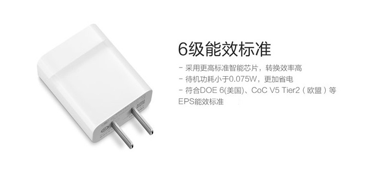 chargeur HONOR pour téléphones HUAWEI HUAWEI - Ref 1293509 Image 16