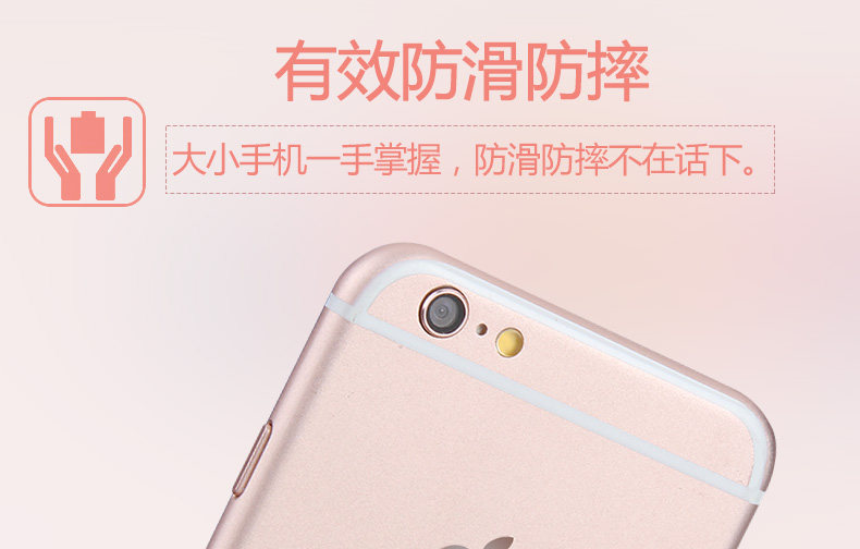 Support téléphone mobile - Ref 1356433 Image 13