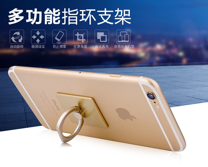 Support téléphone mobile - Ref 1356433 Image 6