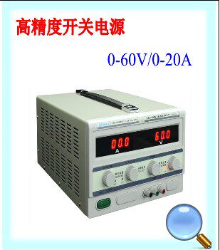 Hong Kong Longwei LW-6020KD high precision power supply 0-60V 0-20A brand new