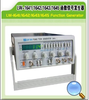 Hong Kong Longway LW-1645 15MHz function signal generator special price
