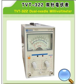 Hong Kong Longwei TVT-322 double needle millivoltmeter special promotion