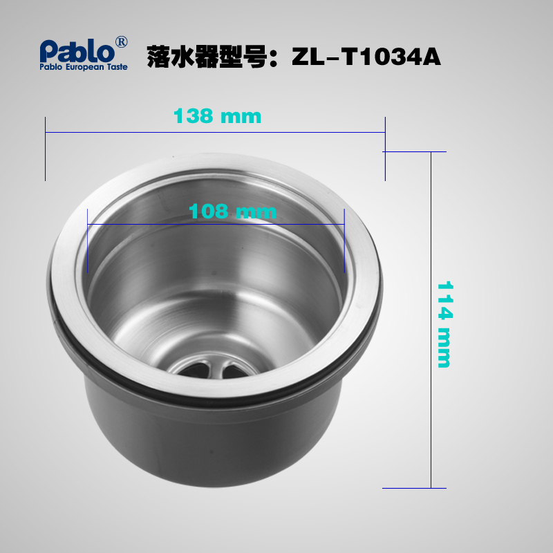 �����岻�������ʽȫ��մ�����ˮ��KWA19201