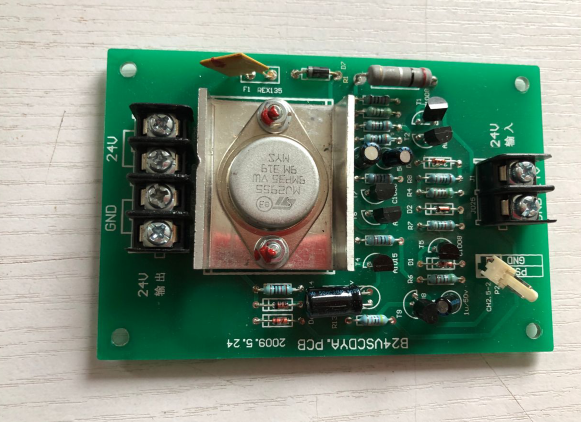 Shanghai Songjiang Electronic Wall Hanging Host Outer Control Power Panel JB - 3208B DC 24V Output New