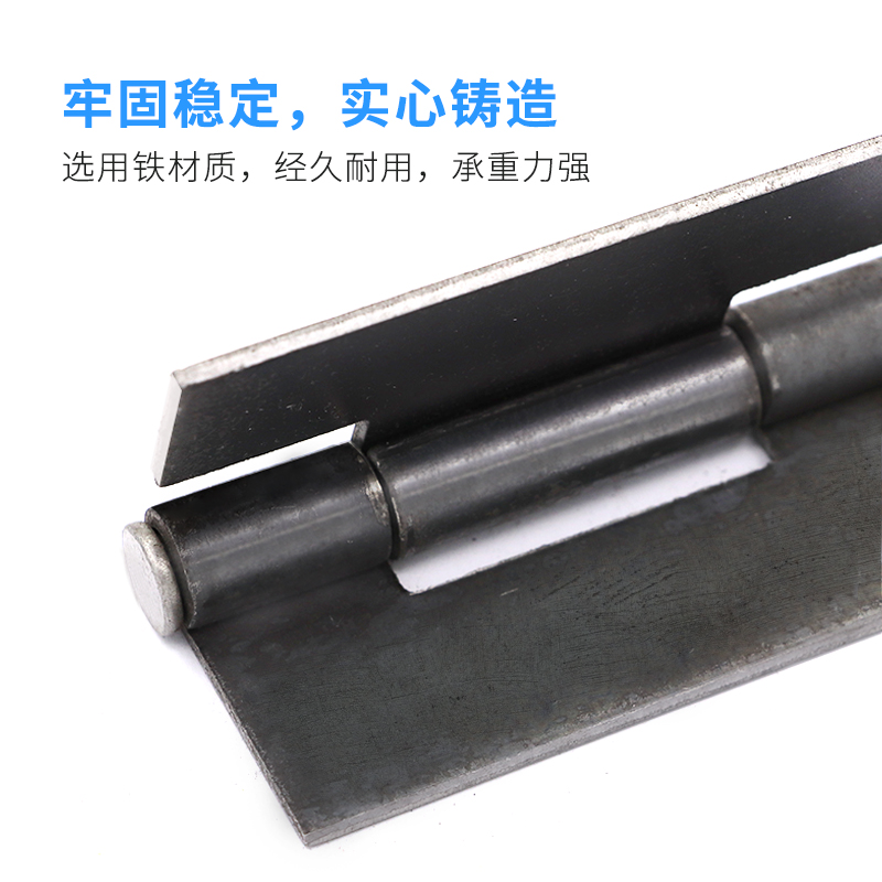 Iron welding page lengthened iron fitting page 93*72*2 1mm carriage rear door hinge iron door shaft