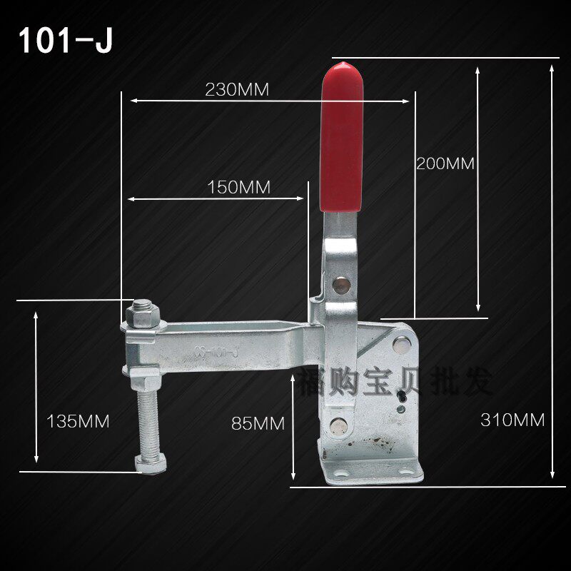 Board Quick Clamp Clamp Clamp Vertical Clamp Welding Fixing Clamp 101-J