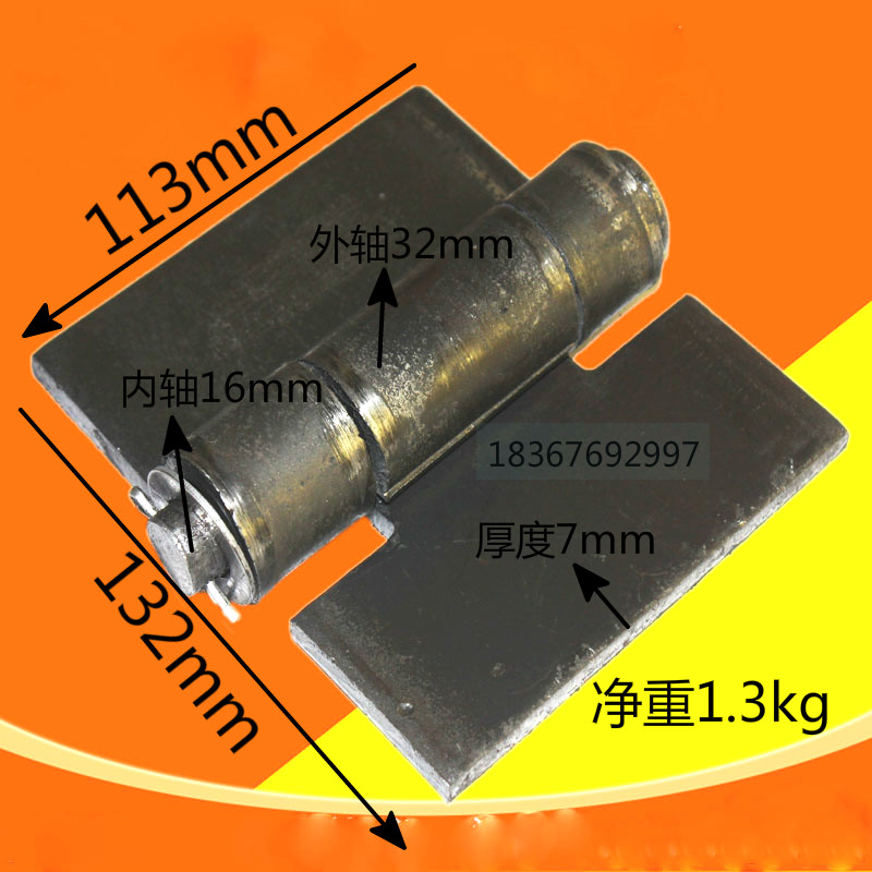 8mm thick 5 inch large hinge iron door hinge welded hinge iron hinge heavy duty hinge 