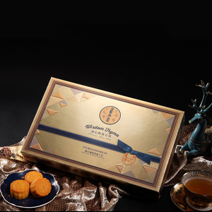 线下大牌【金苹果】高档礼盒流心奶