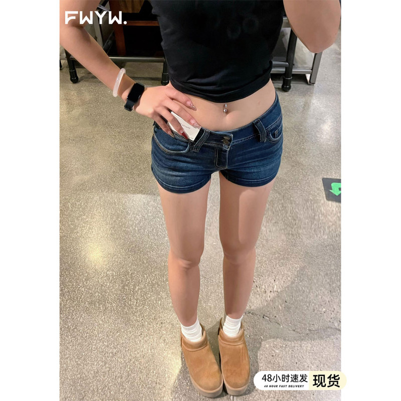 Xiao Haiou Low-Waist Denim Shorts for Women, Summer 2026, Non-Revealing, Washed Soft Denim, Stretchy Ultra-Short Shorts Xiao Haiou Low-Waist Denim Shorts for Women, Summer 2026, Non-Revealing, Washed Soft Denim, Stretchy Ultra-Short Shorts