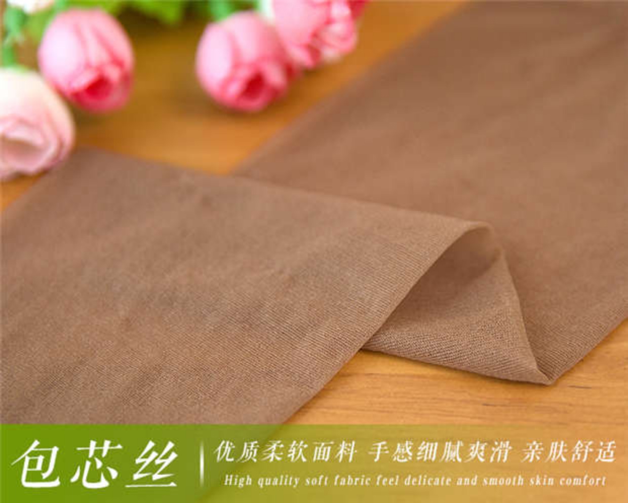 Trong vớ vớ chống móc lụa siêu mỏng vớ nữ màu sắc phiên bản Hàn Quốc của nửa ống nửa mùa hè vớ vô hình trong vớ vớ nữ đẹp