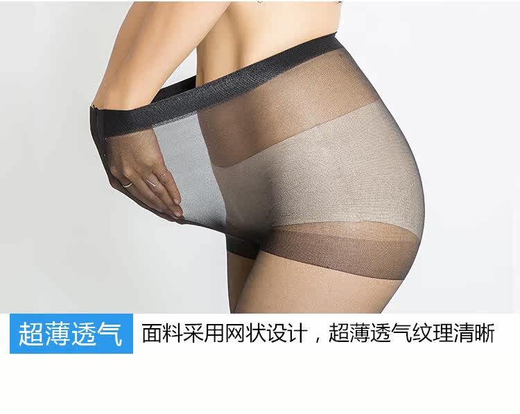 Chaussettes - collants sexy - Ref 758791 Image 28