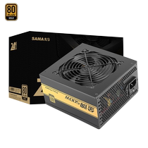 SAMA Gold Medal 500W desktop computer power supply 80PLUS certified wide silence unique