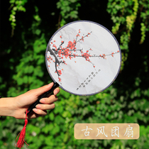 Old Changchangmen dancing fan Womens silk Chinese style group fan Retro style dance fan Womens Hanfu fan Classical palace fan
