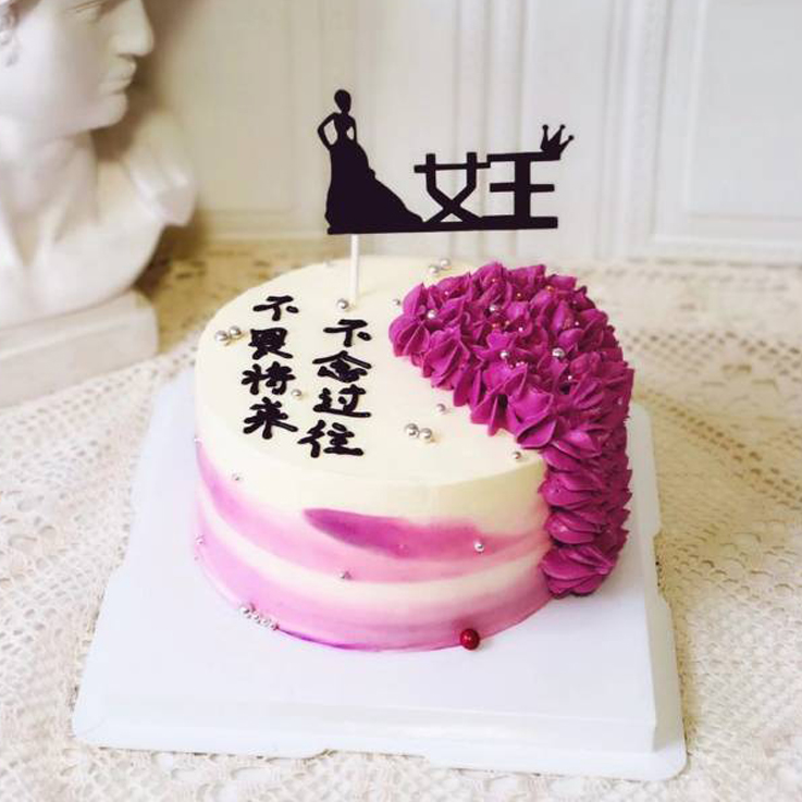 Queen cake decoration card birthday cake decoration flag card cake accessories queen card princess dessert