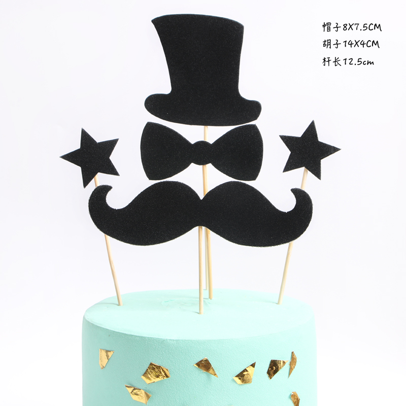 Beard bow tie black star cake decoration card plug-in male god father father birthday cake card card set
