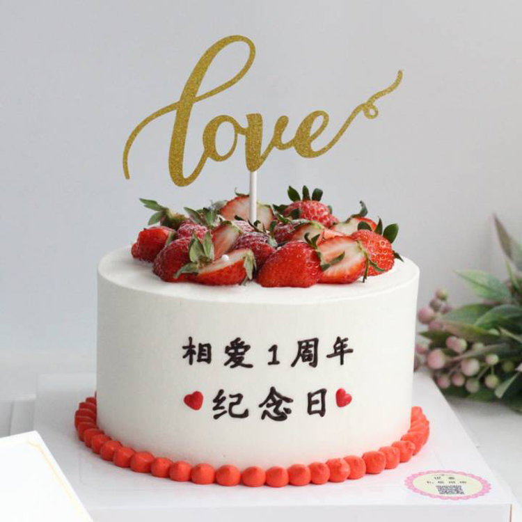 love cake inserts decorate Valentine's Valentine's Valentine's Day Wedding Cake Decoration Plugin insert Flag Card