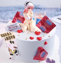 With Base Cable intimacy Cake Decoration Pendulum Girl With Cap Sitcom Baking Supplies Send Male Boy Gifts