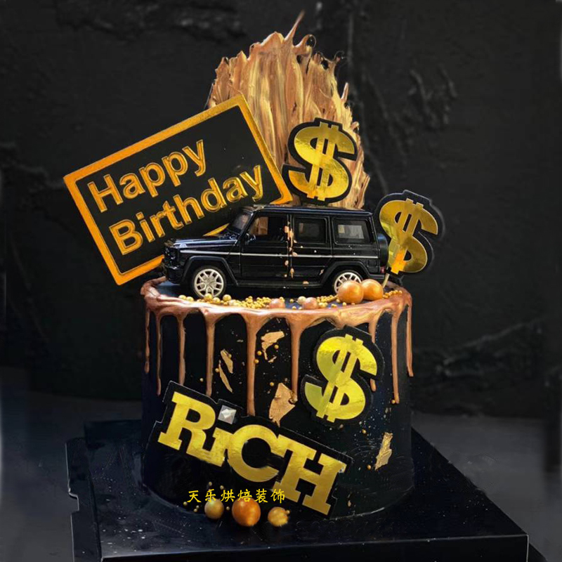 Male Seminal Men Series Cake Decoration Swing Accessories Car Decoration Golden Blizzard Money Rich Cake Plugin