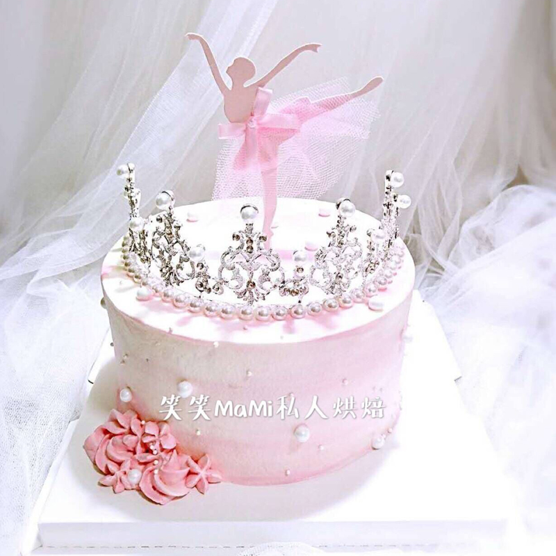 Birthday cake decoration crown ornament with pearl crown Baking cake decoration Crown headdress