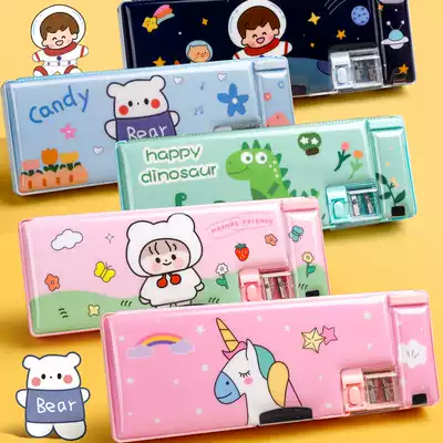 Boy and girl stationery box multi-function children's pencil box creative primary school students with creative net red pencil bag first grade boys storage kindergarten advanced double-layer large-capacity cute stationery box