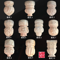 Dongyang wood carving solid wood hanging beam head hanging flower column hanging hanging beam column head bird for beam drag angle flower Chinese antique