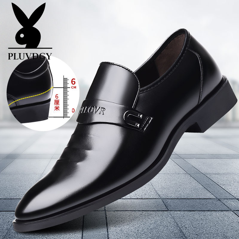 Leather shoes men's autumn business positive for real leather Inn men's Korean version casual black pointed set foot inside heightening men's shoes