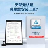 Настольный ЖК-дисплей, универсальная трубка, крутящийся телескопический высокий экран