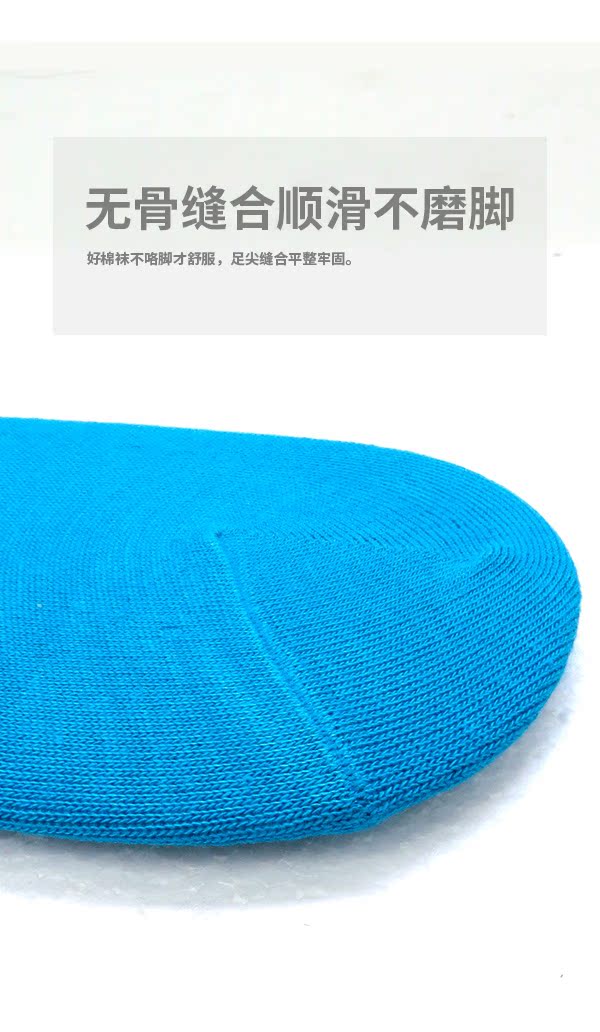Mùa hè 2018 nam mới vớ vớ thuyền tuần 7 vô hình thấp giúp khử mùi hôi miệng bông cotton vớ chân