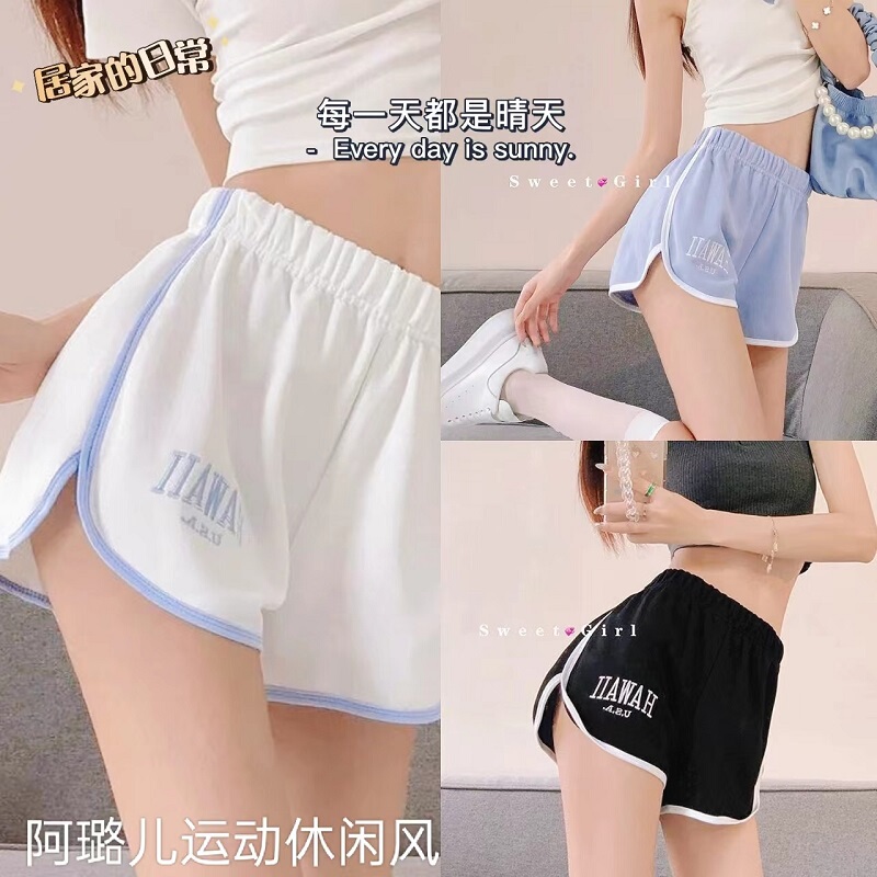 American-Style Girly Sports Shorts, New Summer Letter-Embroidered Three-Quarter Pants, Casual Loose Hot Pants for Home and Outdoor Wear
