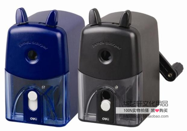 Major cutting pencil pencil cutter pencil cutter pencil cutter pupil pupil children's pencil automatic pencil cutter