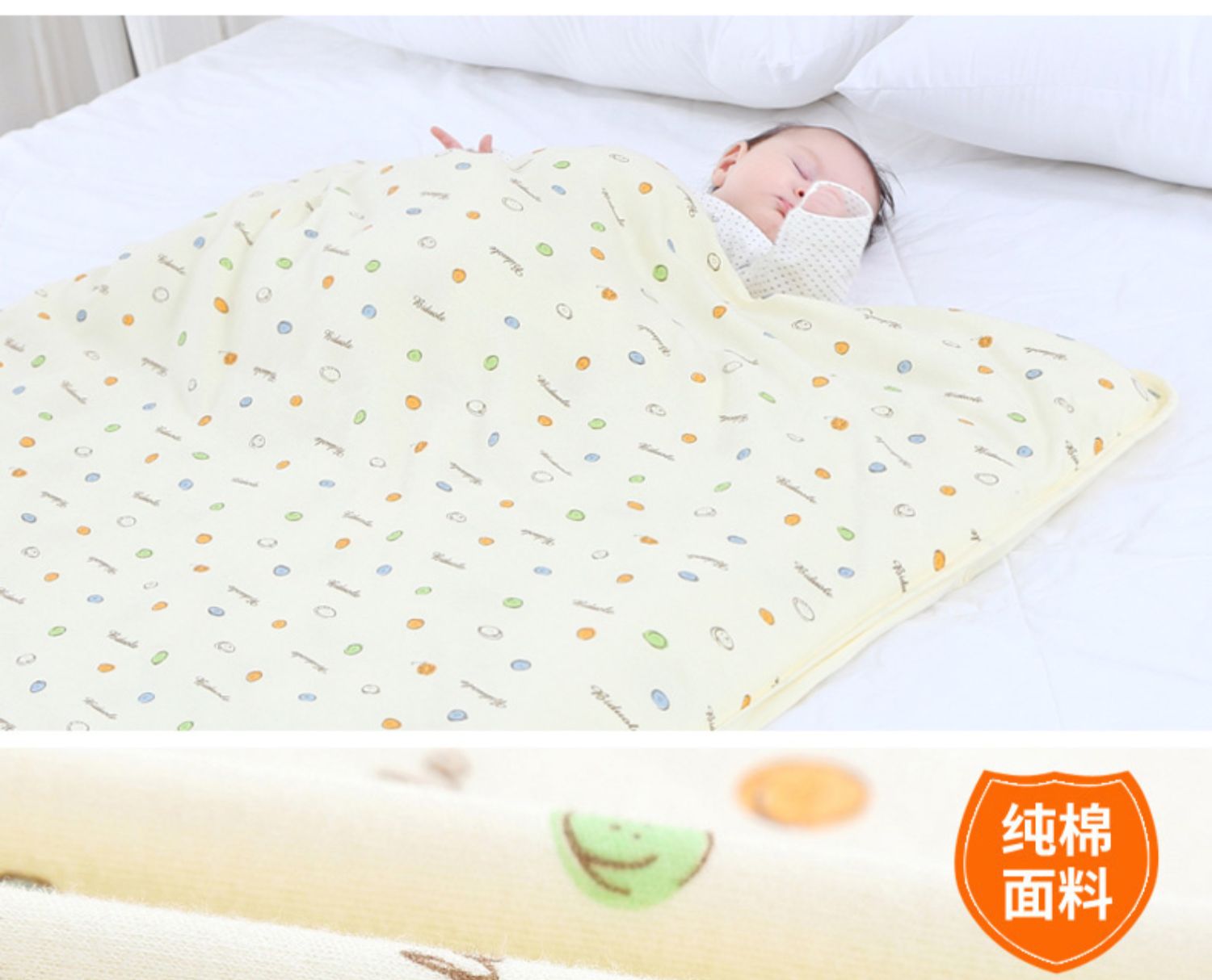 Bé ôm mùa hè cotton sơ sinh mùa xuân và mùa hè ôm bé mỏng manh ra khỏi chăn cho bé - Túi ngủ / Mat / Gối / Ded stuff túi sơ sinh phong cách trung quốc