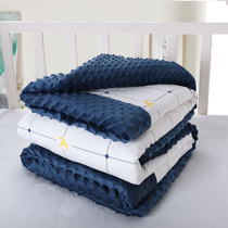 Newborn baby quilt detachable inner kindergarten small quilt bean cashmere blanket newborn winter comfort warm cover