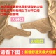 Stockings túi dầu nam với jj bộ quần bó sát đáy quần mùa hè dầu sáng vớ vớ nam vớ tất gấu nữ Vớ
