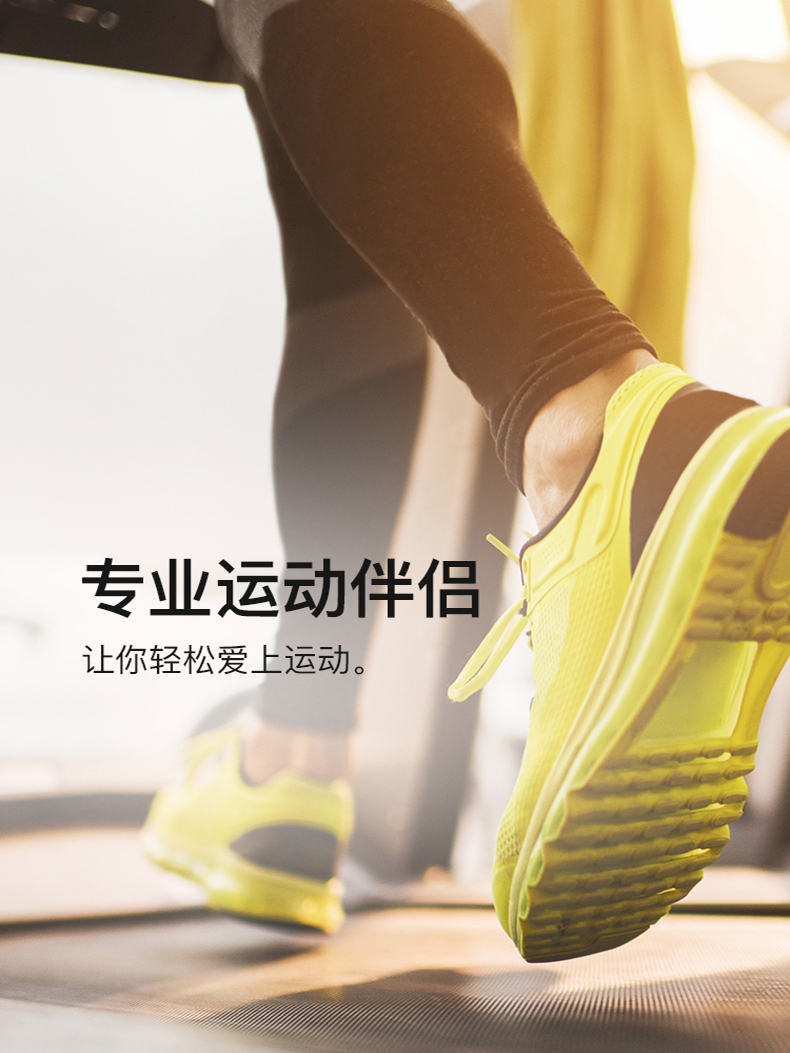 华为 智能彩屏运动手环 3/3pro 实时心率监测 图9