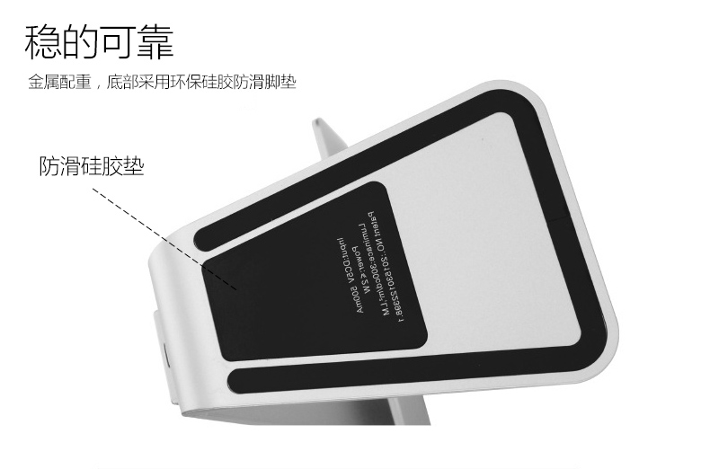 Lampe USB - Ref 374100 Image 13